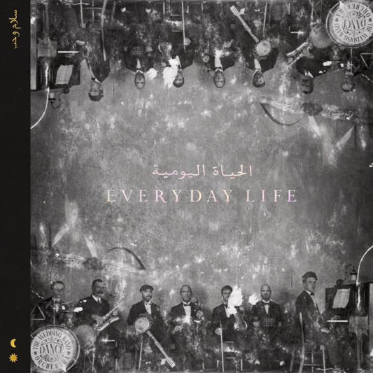 0190295337506 COLDPLAY - Everyday Life, 2xLP heavyweight double vinyl