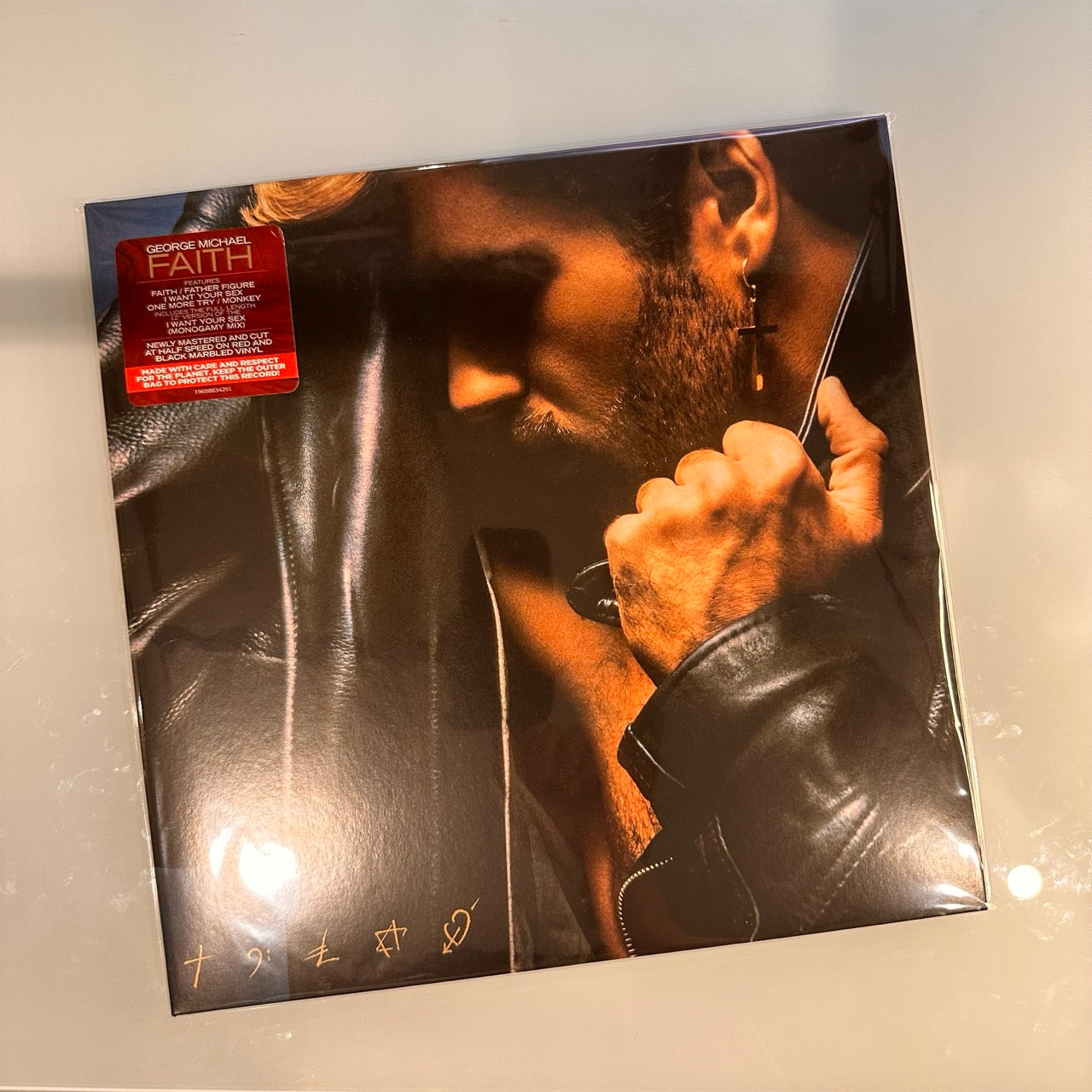 george michael faith reissue vinyl front 