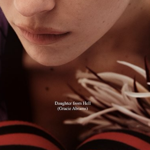 Gracie Abrams - Daughter From Hell, Black Vinyl title close up 