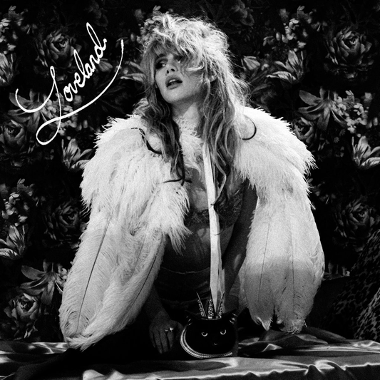 Suki Waterhouse - Loveland, Indie Exclusive Brick Red VInyl